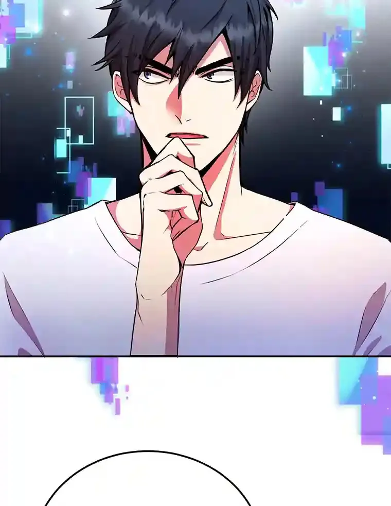 2.0星影灵！ 第103页