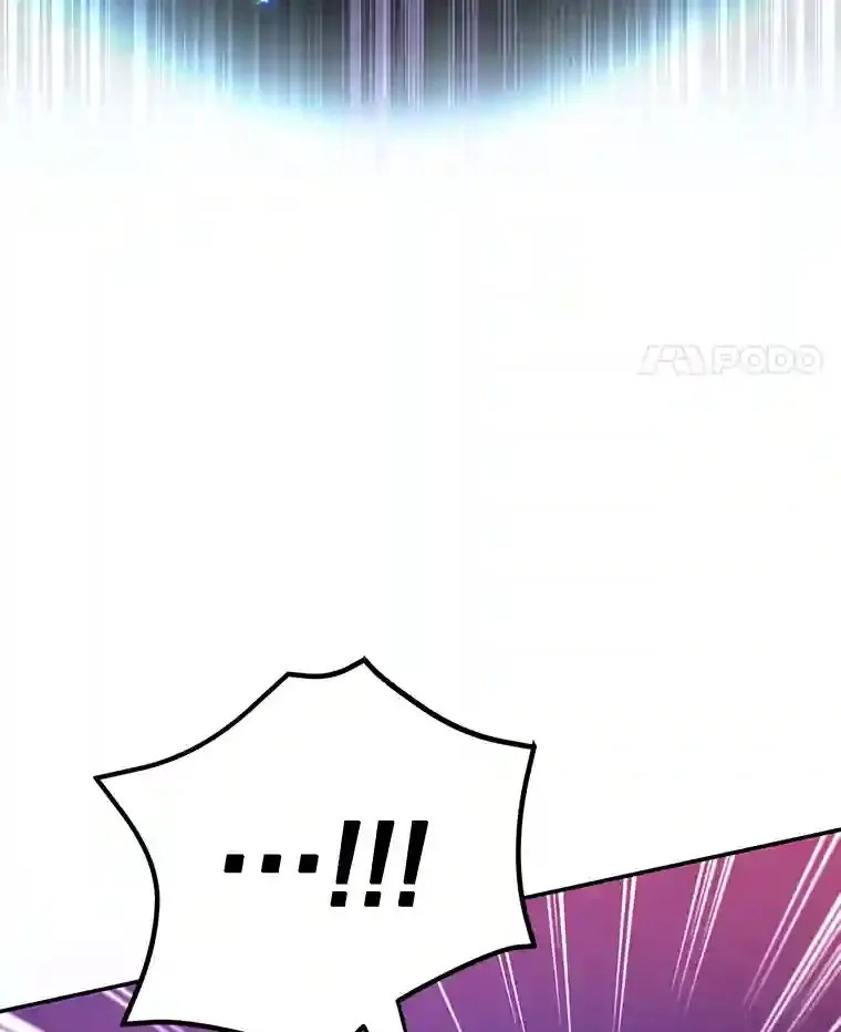 3.10星技能！ 第44页