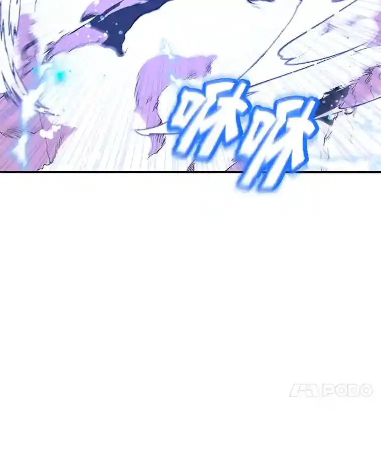 3.10星技能！ 第47页