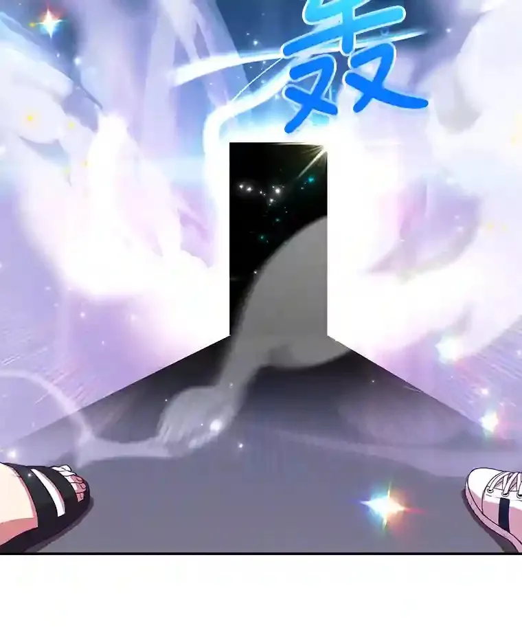 3.10星技能！ 第52页