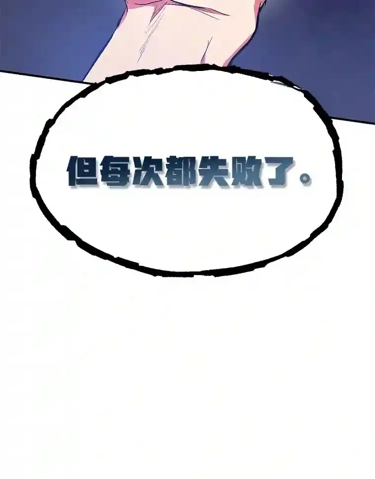 4.进入教程 第6页