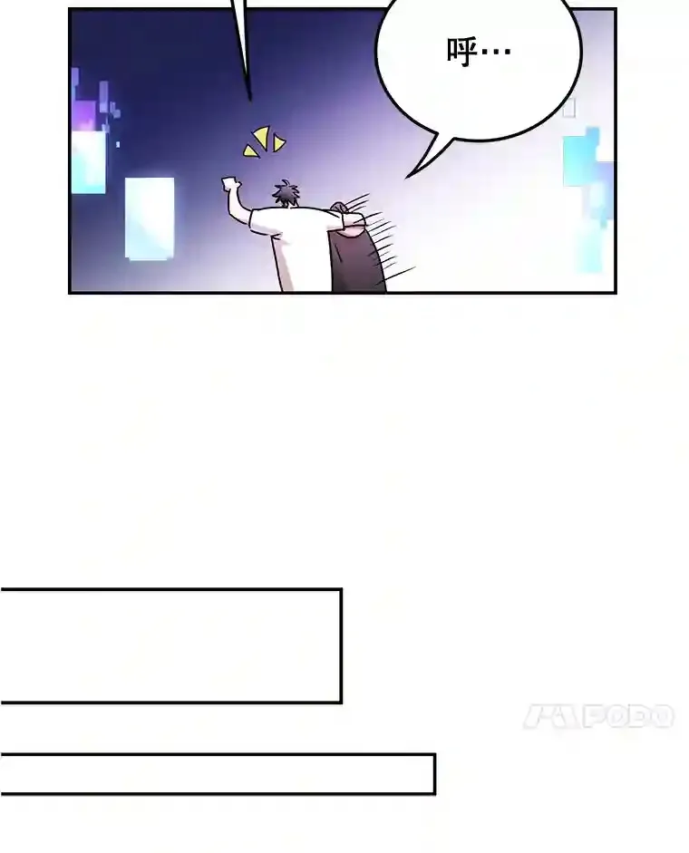 4.进入教程 第17页