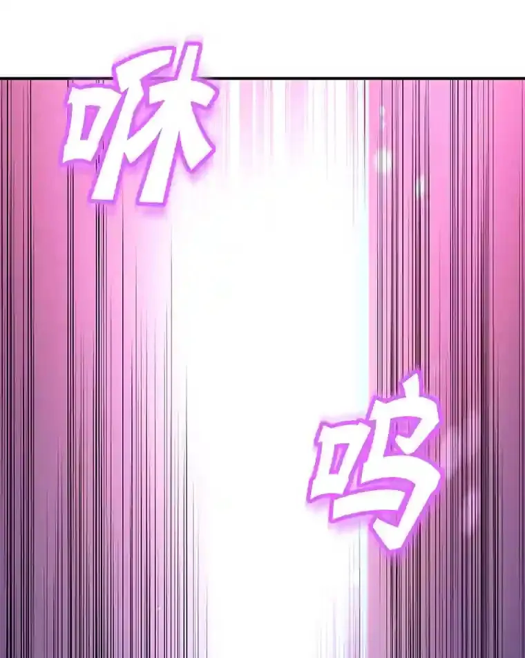 4.进入教程 第27页