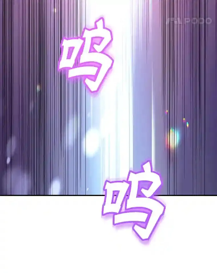 4.进入教程 第28页