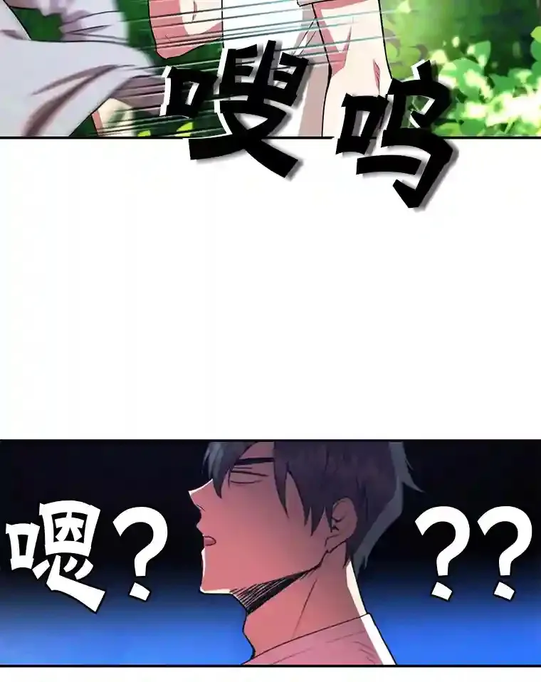 4.进入教程 第40页