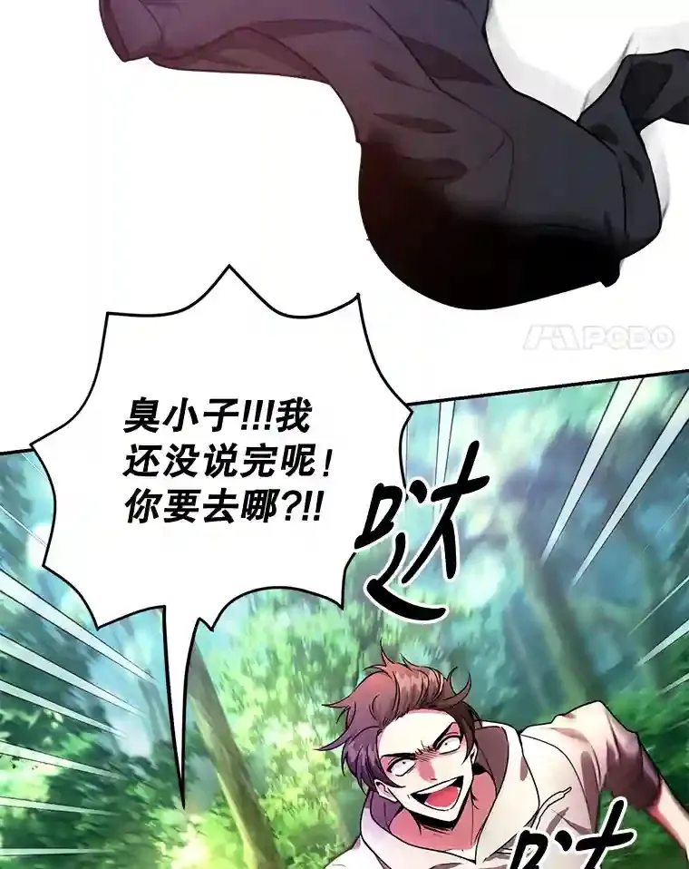 4.进入教程 第42页