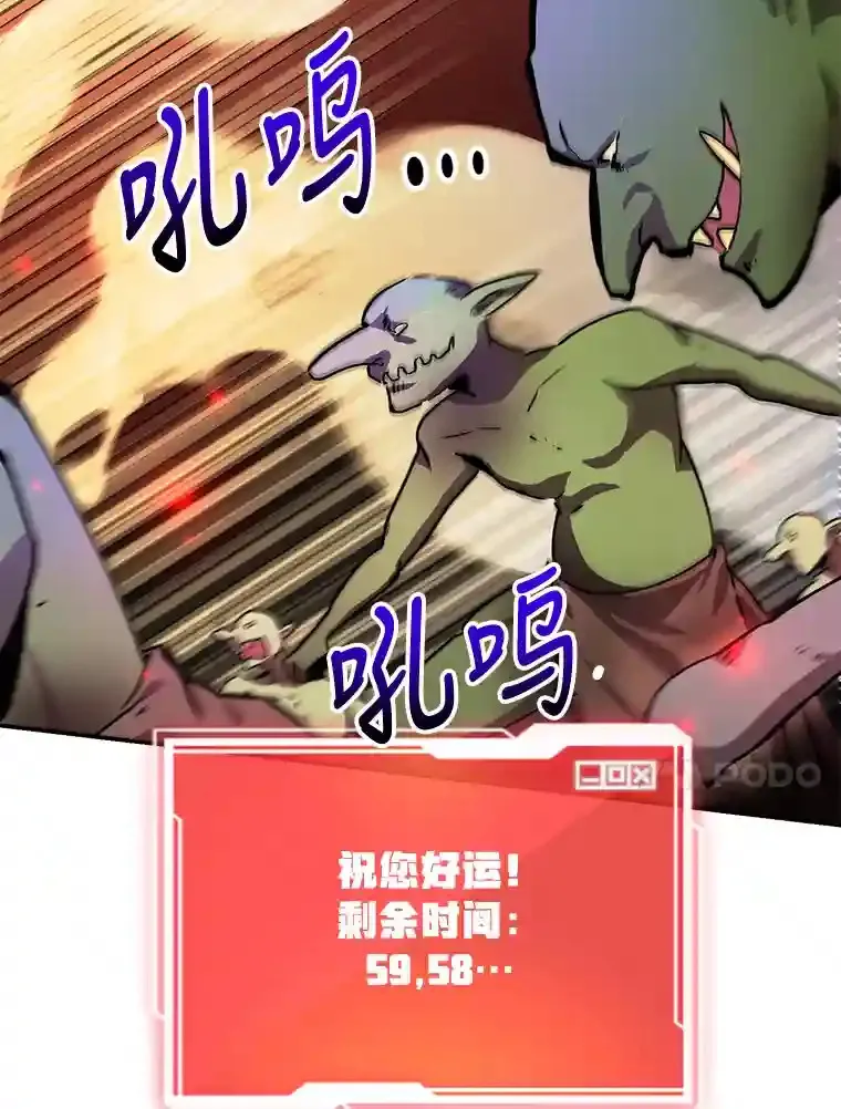 4.进入教程 第45页