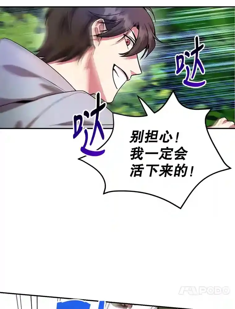 4.进入教程 第48页