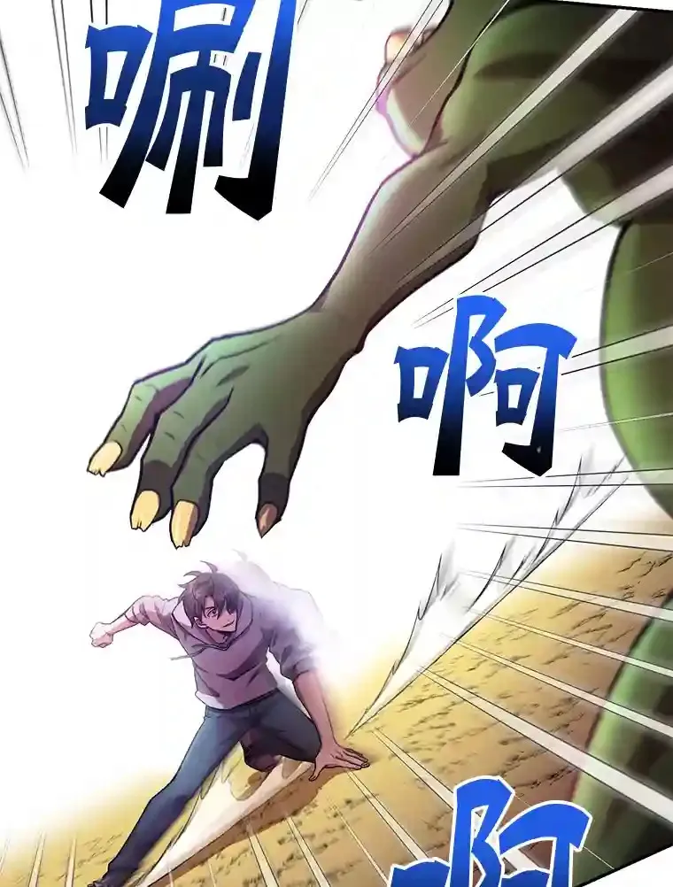 4.进入教程 第49页