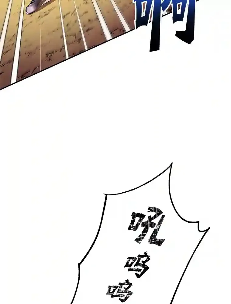 4.进入教程 第50页