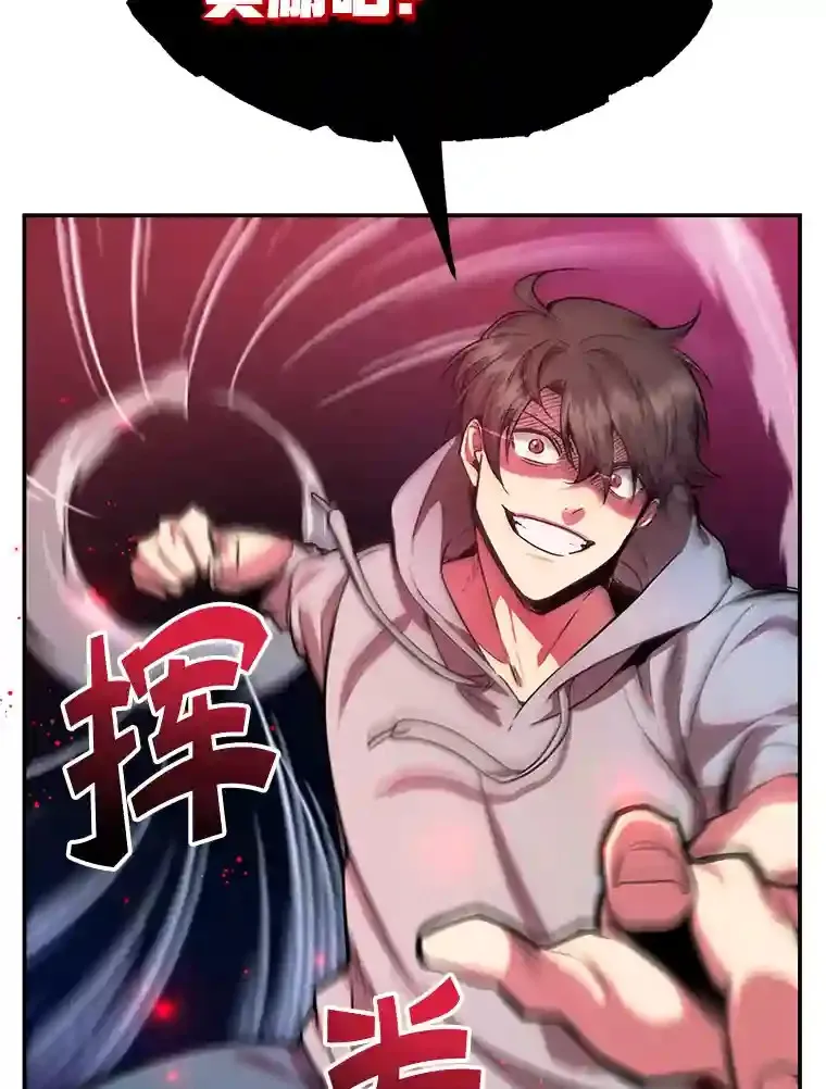 4.进入教程 第53页