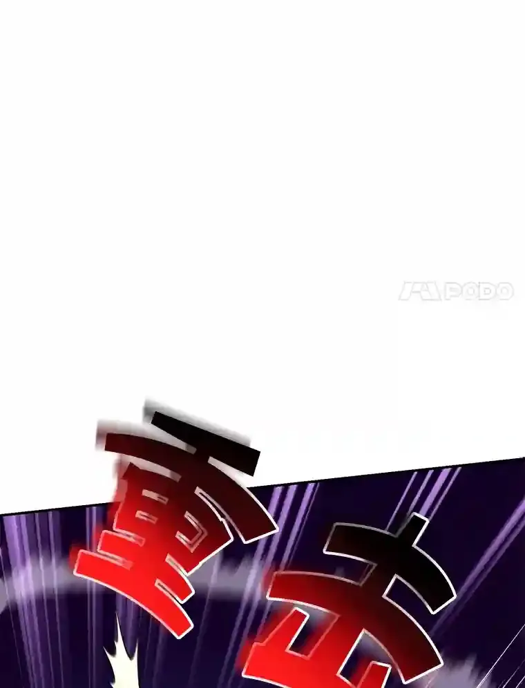 4.进入教程 第55页