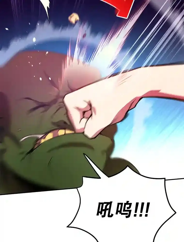 4.进入教程 第56页