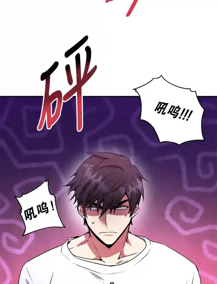4.进入教程 第63页
