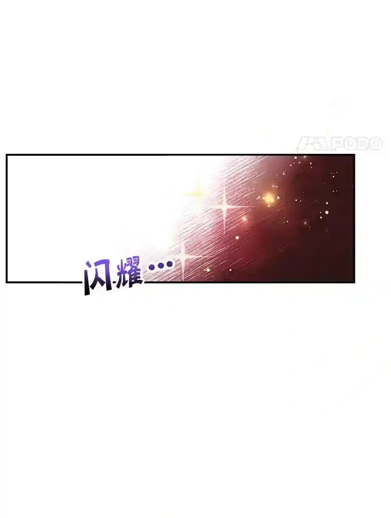 4.进入教程 第104页