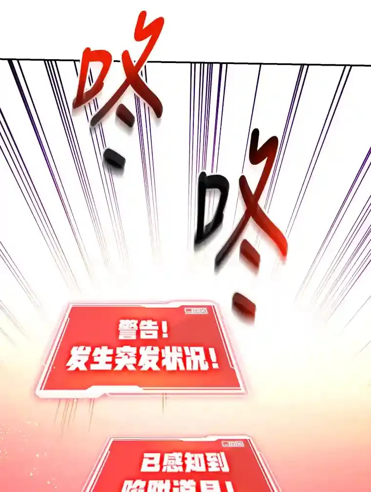 4.进入教程 第105页
