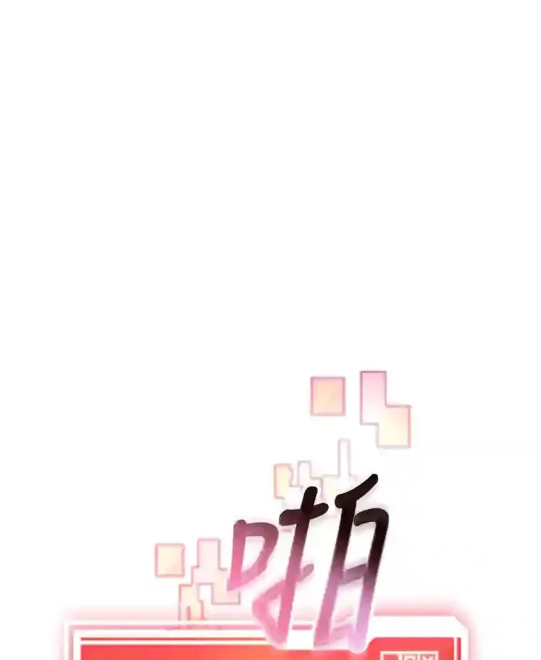 4.进入教程 第108页