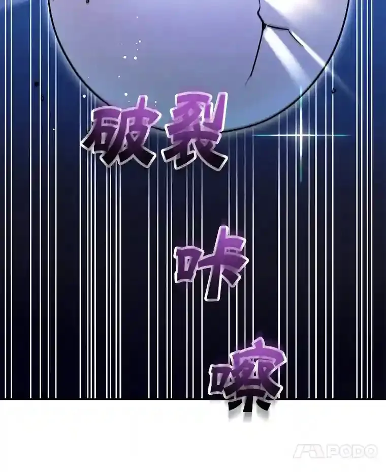 4.进入教程 第110页