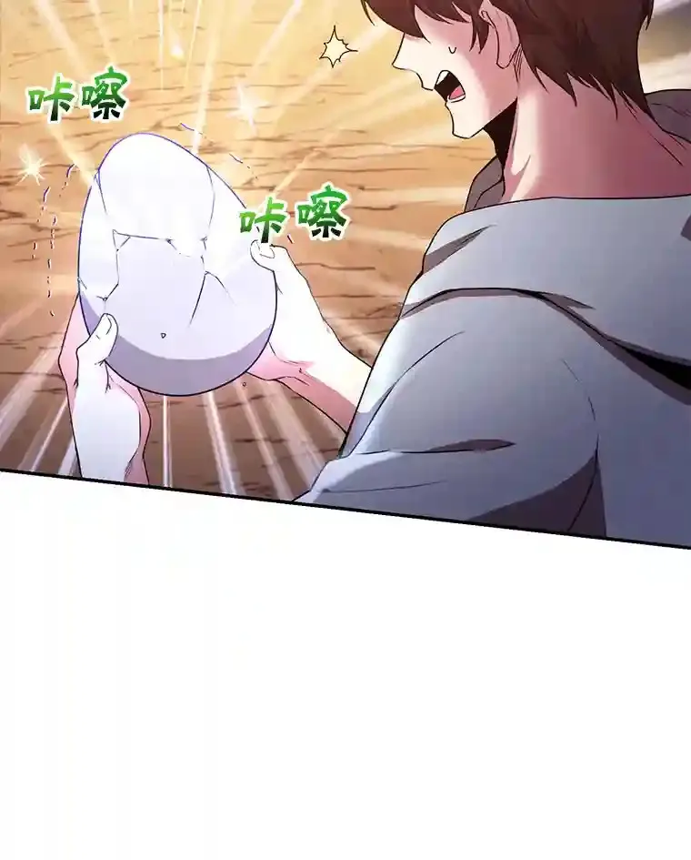 5.教程结束 第2页