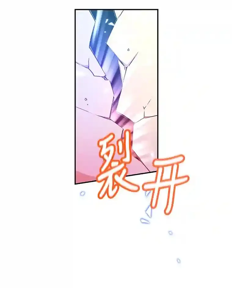 5.教程结束 第3页