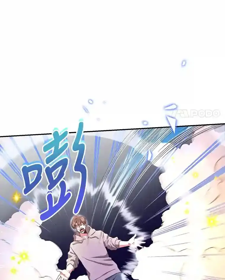 5.教程结束 第4页