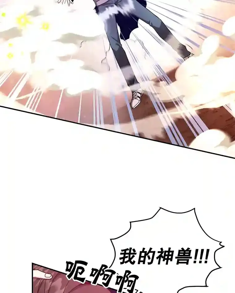 5.教程结束 第5页