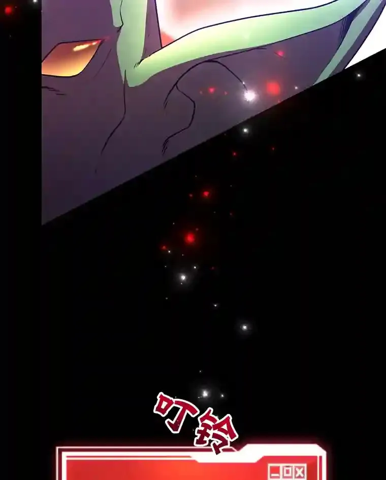 5.教程结束 第9页