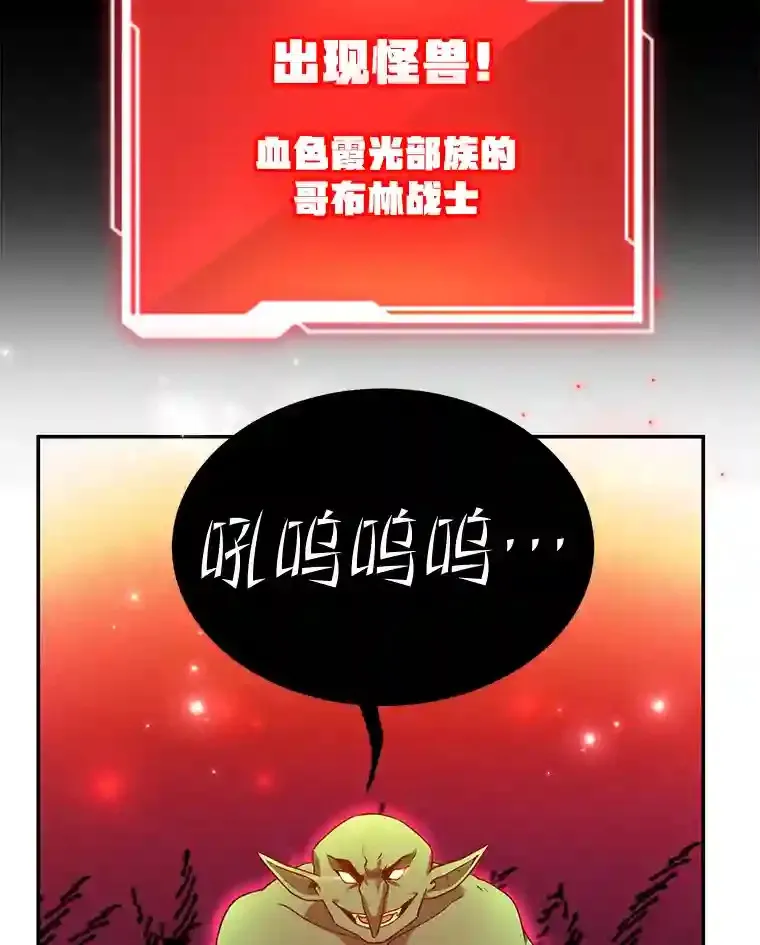 5.教程结束 第10页