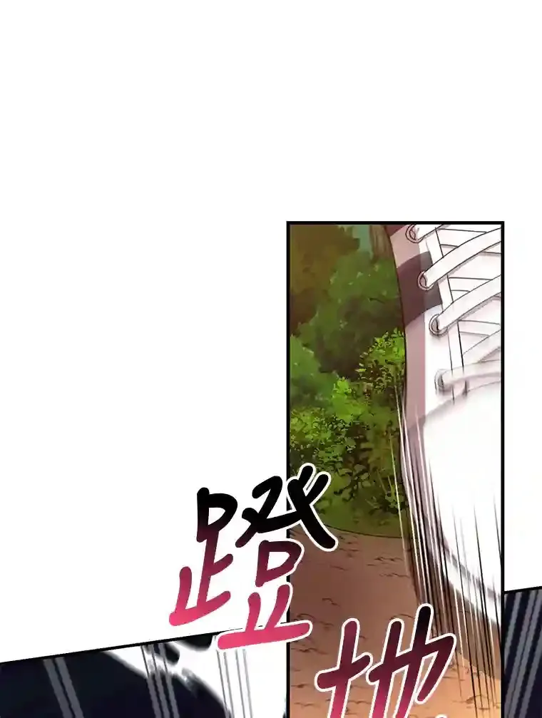 5.教程结束 第19页