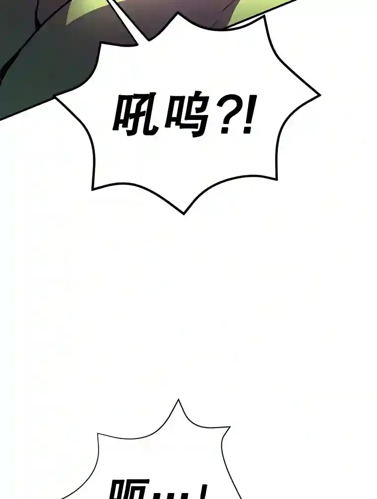 5.教程结束 第22页