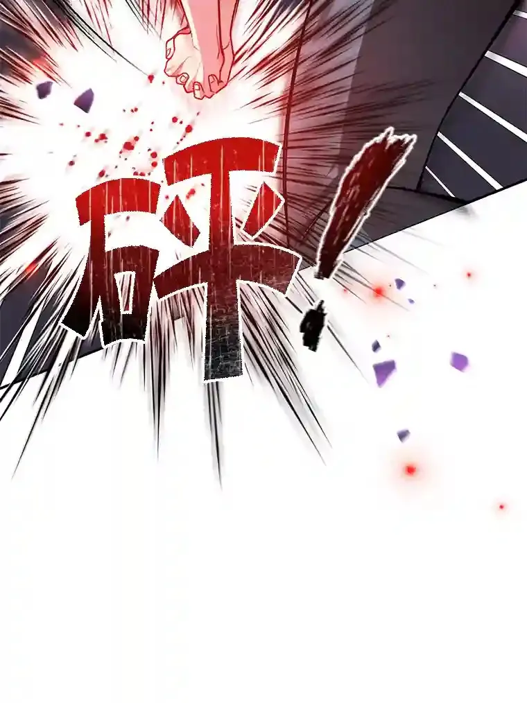 5.教程结束 第26页