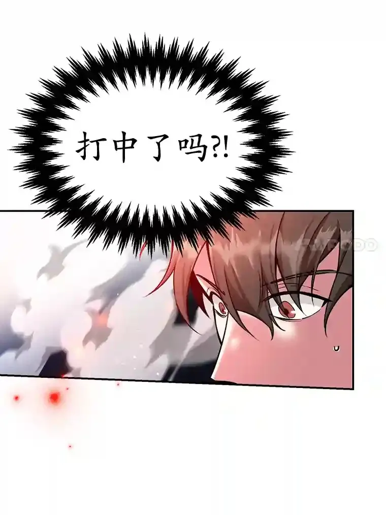 5.教程结束 第27页