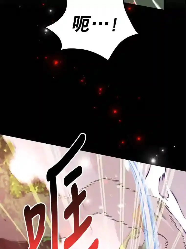 5.教程结束 第29页