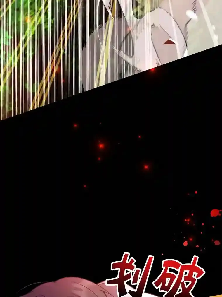 5.教程结束 第31页