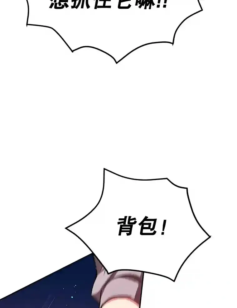 5.教程结束 第35页