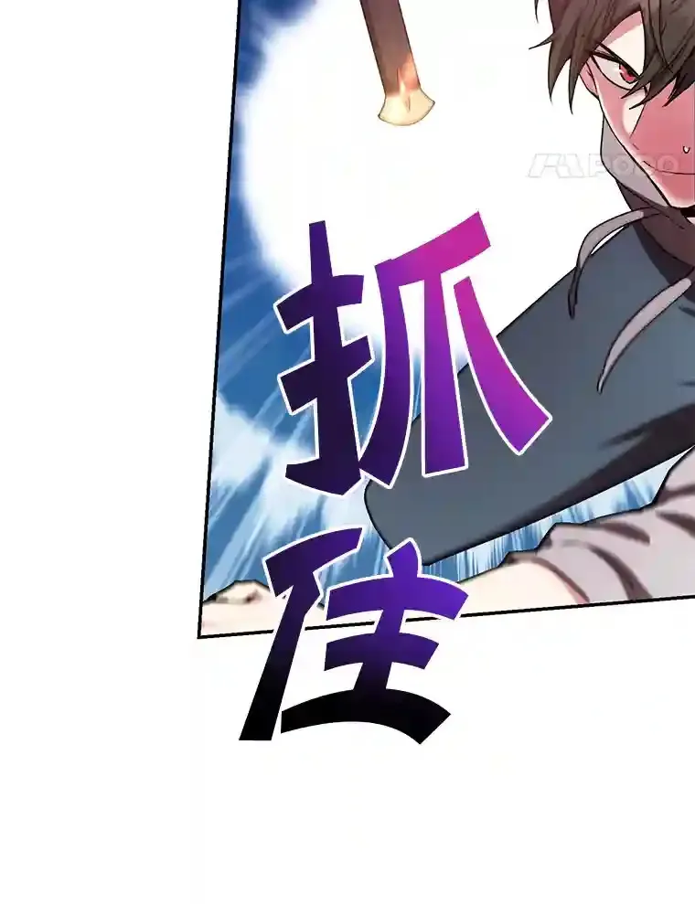 5.教程结束 第37页