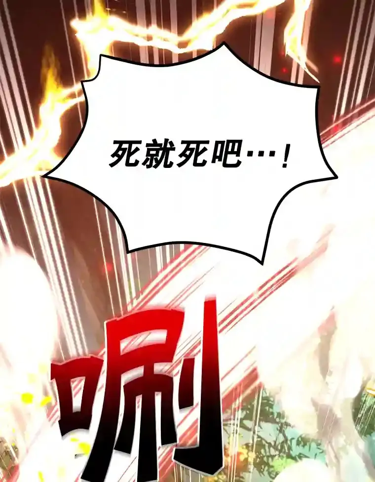 5.教程结束 第45页
