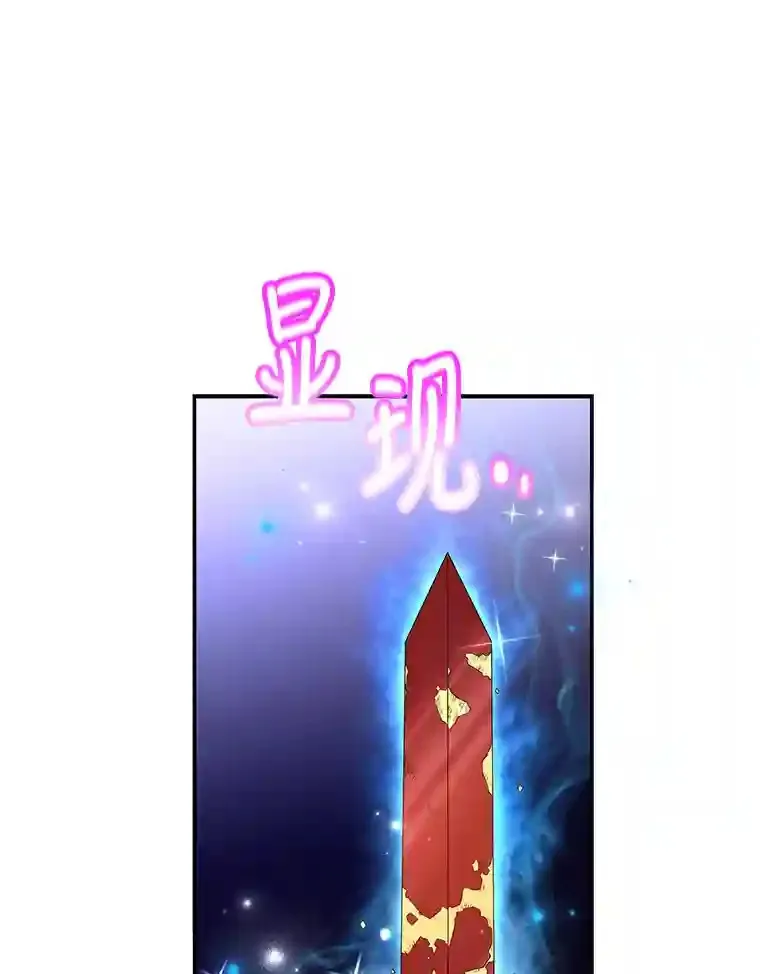 5.教程结束 第51页