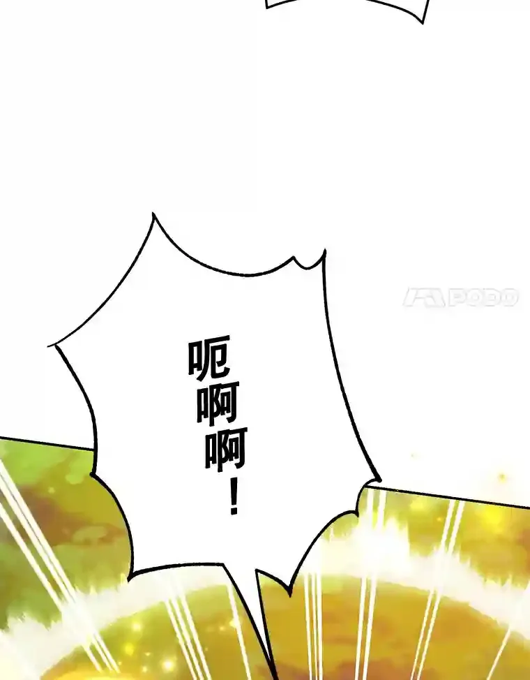 5.教程结束 第60页