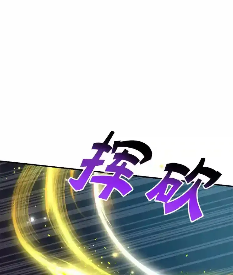5.教程结束 第62页