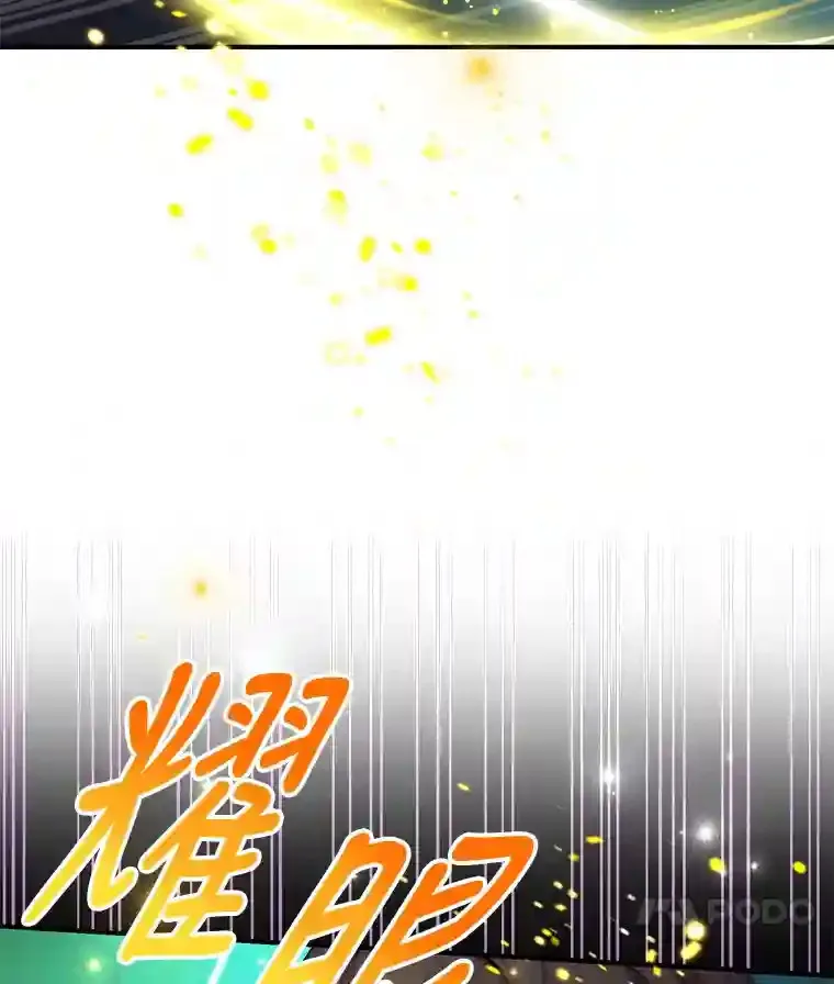 5.教程结束 第63页
