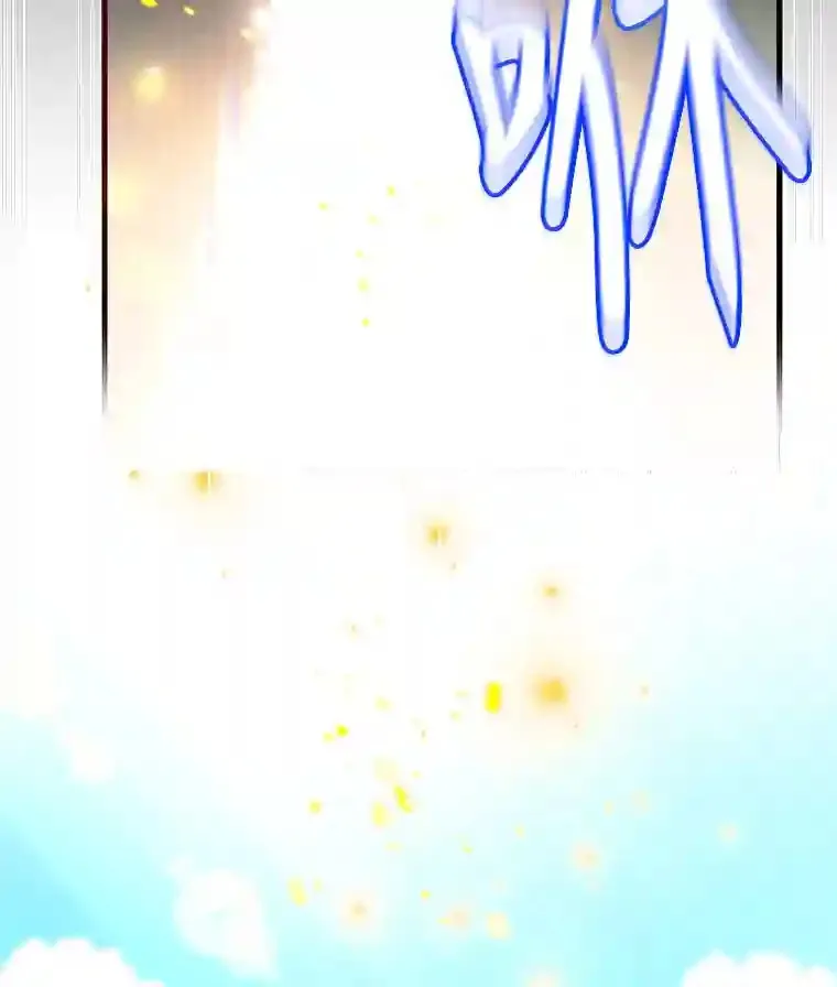 5.教程结束 第66页