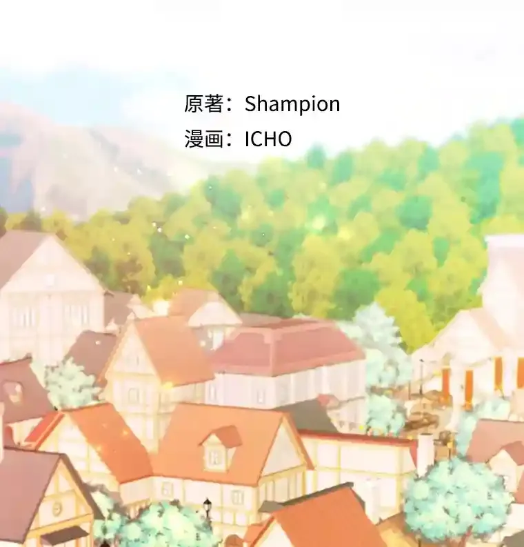 5.教程结束 第68页