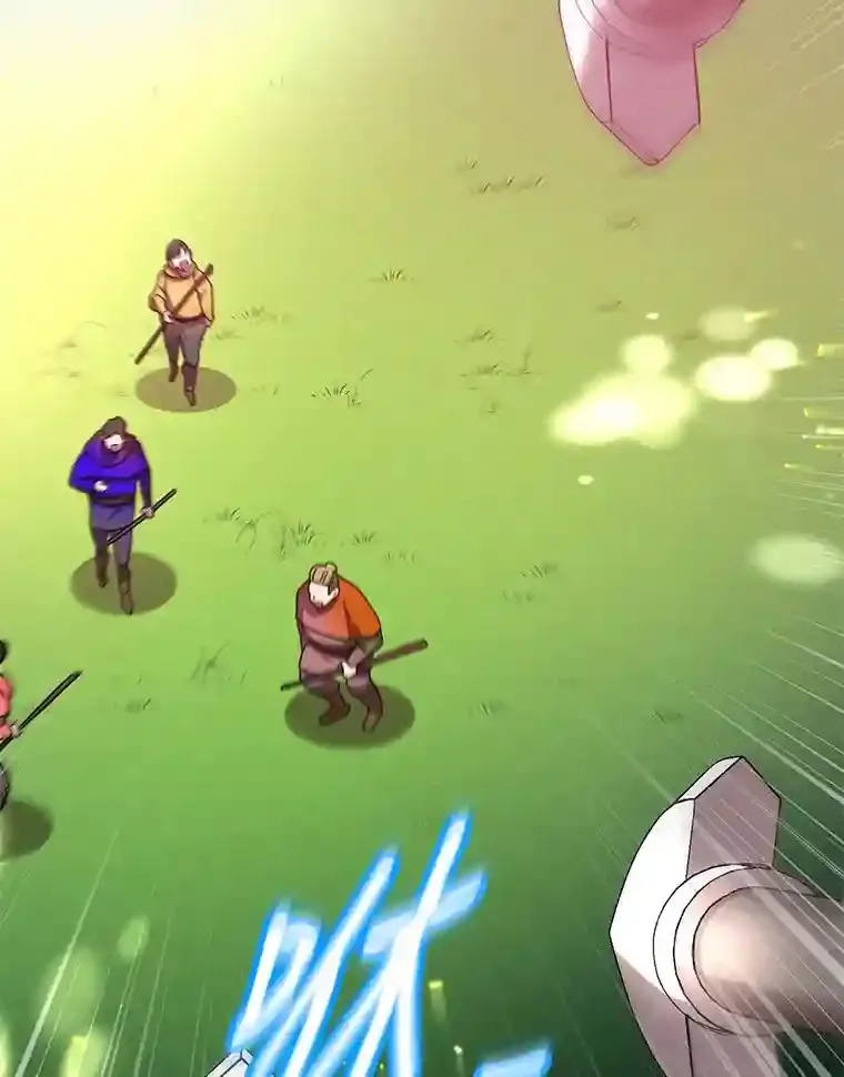 7.遇袭 第9页