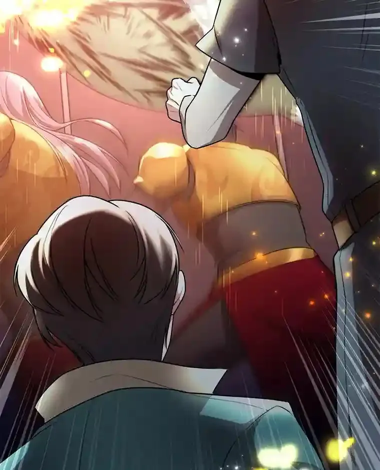 7.遇袭 第16页