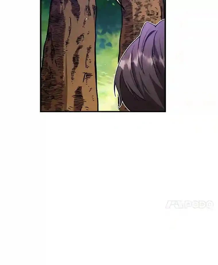 7.遇袭 第53页
