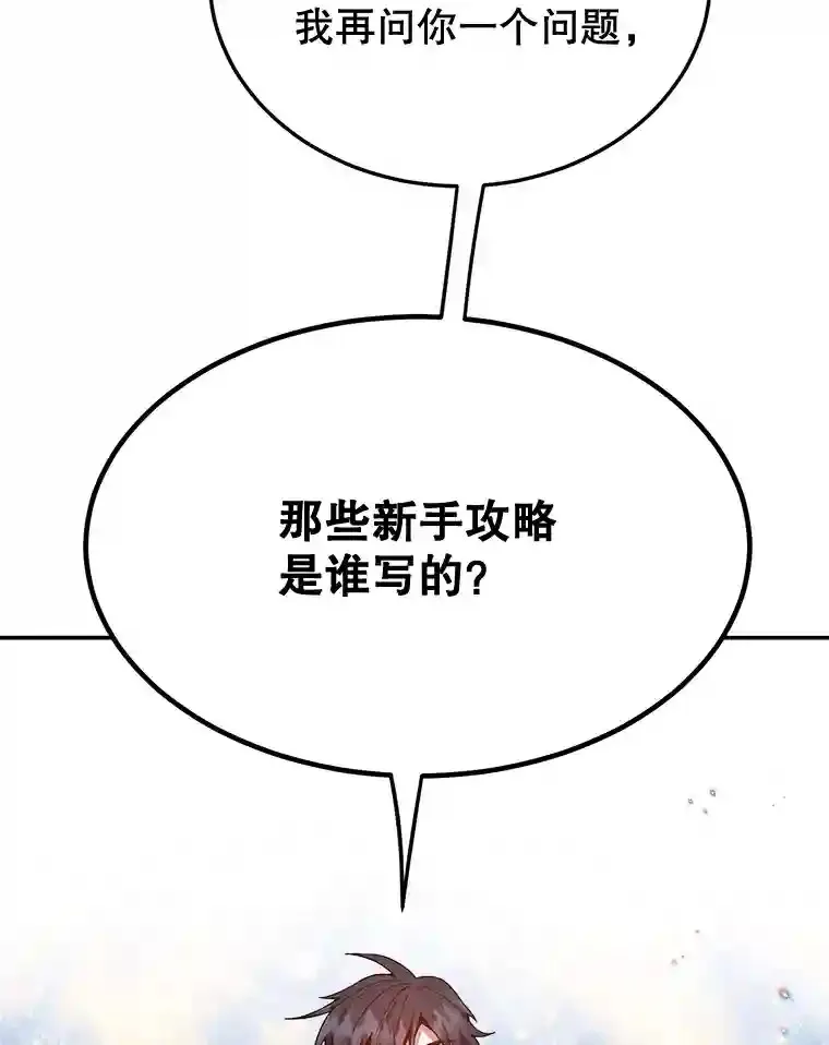 8.前往 第10页