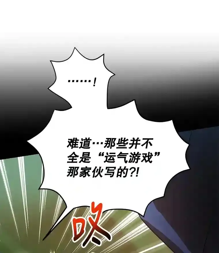 8.前往 第12页