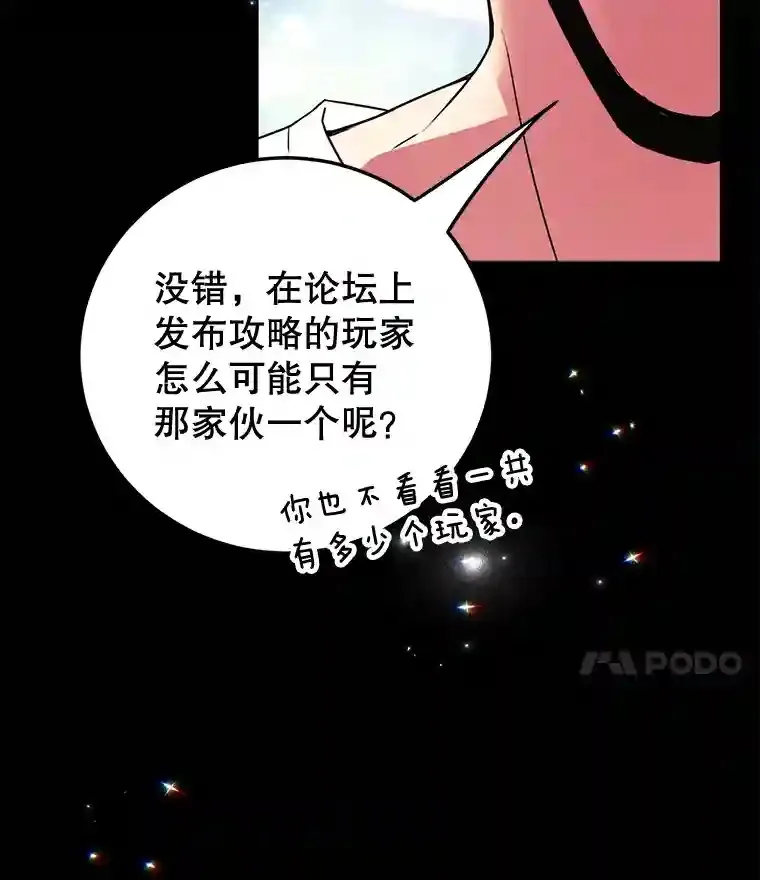 8.前往 第14页