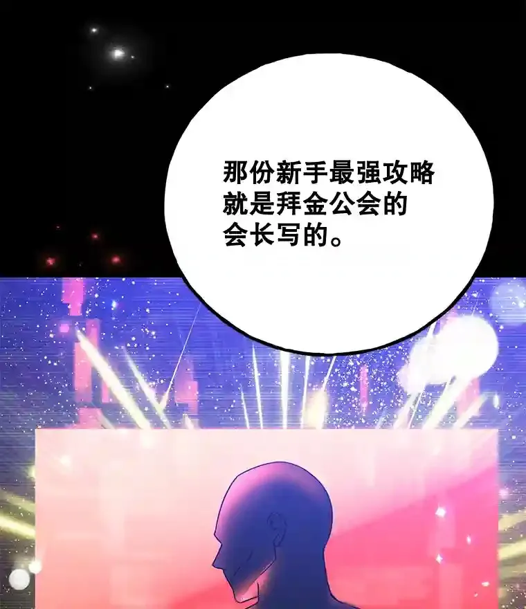 8.前往 第15页